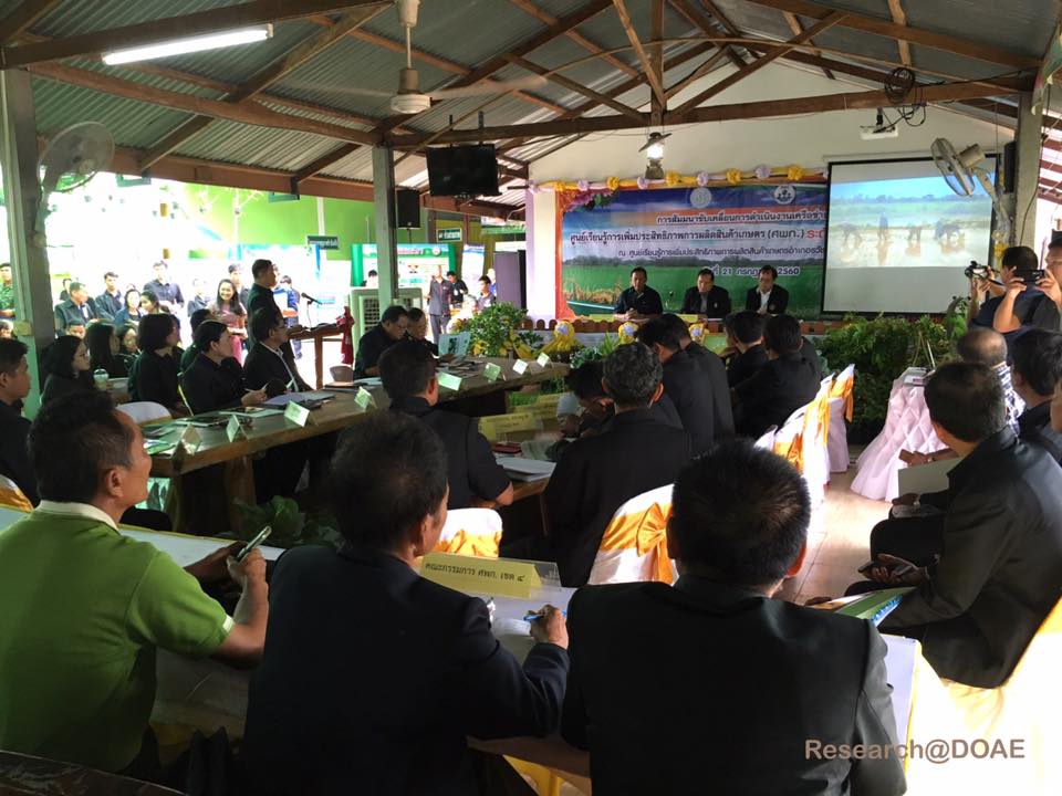 20155951_1372077786224796_7478914480963314060_n