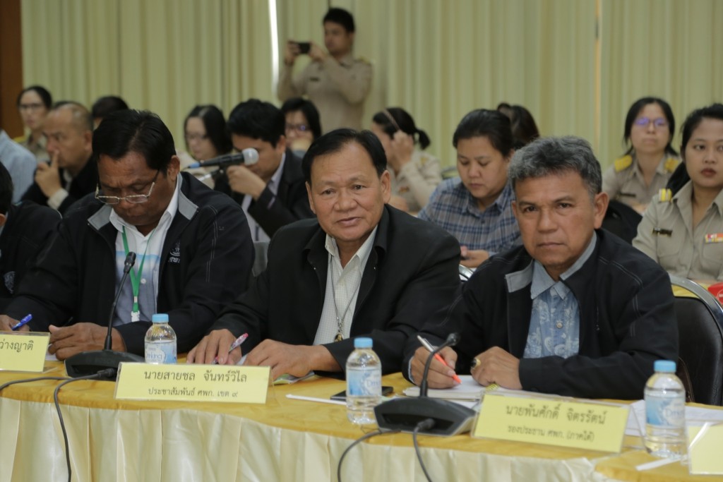 20171219_๑๗๑๒๑๙_0025