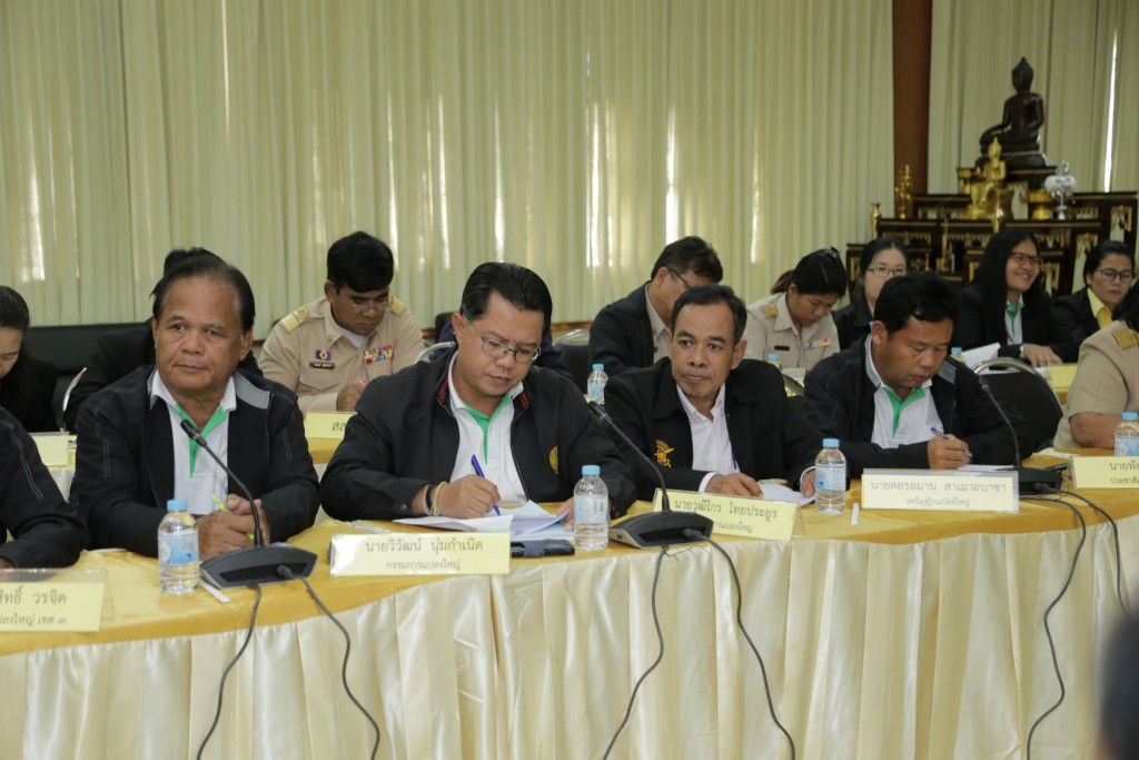 20171219_๑๗๑๒๑๙_0033