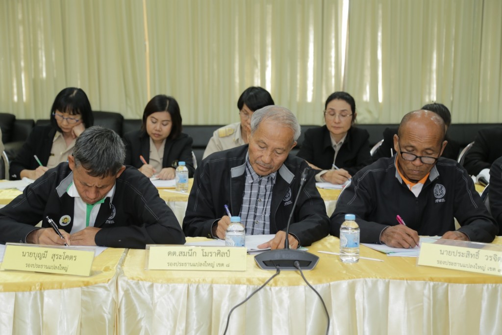 20171219_๑๗๑๒๑๙_0034