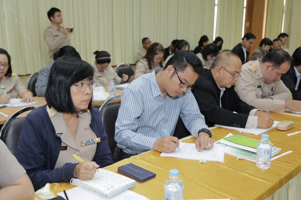 20171219_๑๗๑๒๑๙_0043