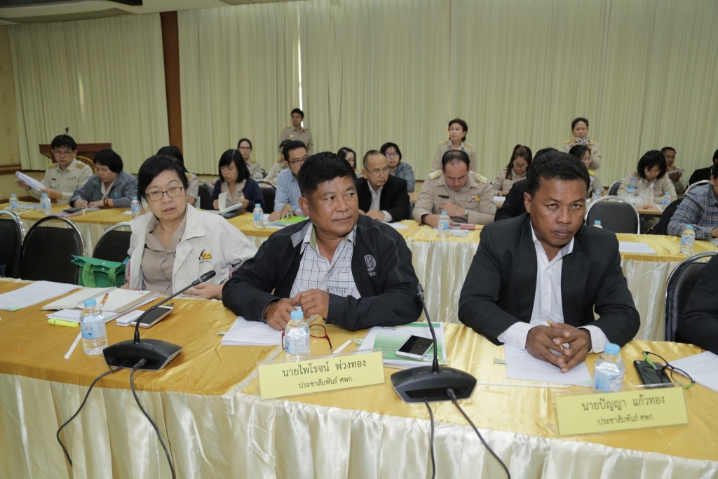 20171219_๑๗๑๒๑๙_0051