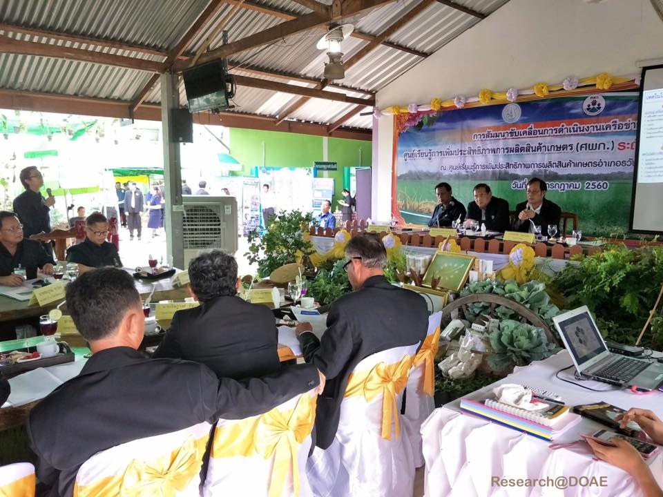 20228410_1372098299556078_5781295337729918436_n