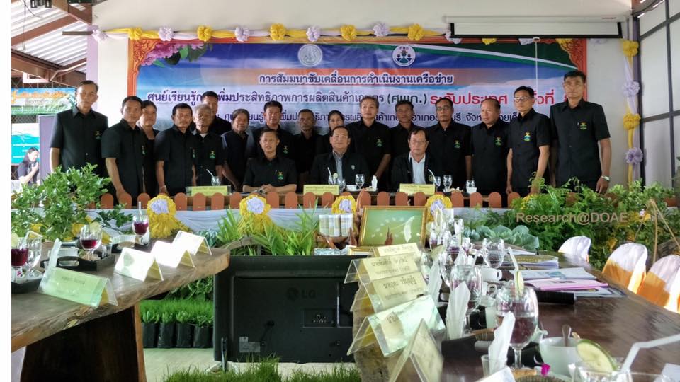 20228677_1372098679556040_5263576413873803576_n