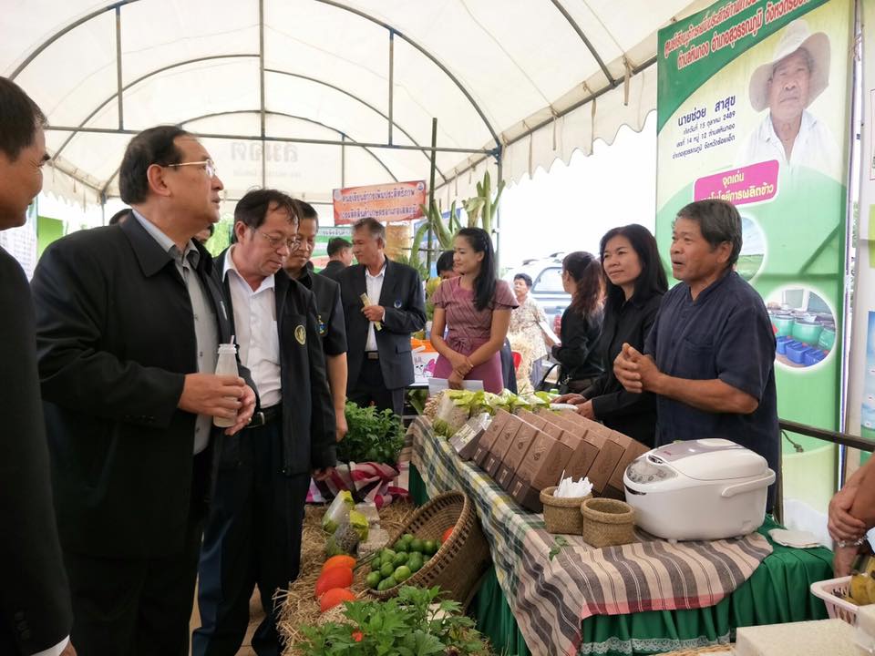 20228825_1372078736224701_2223260983072901978_n