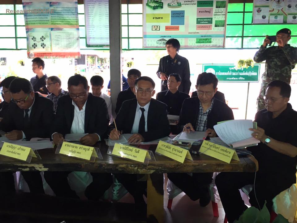 20245460_1372097622889479_1931352174973360681_n