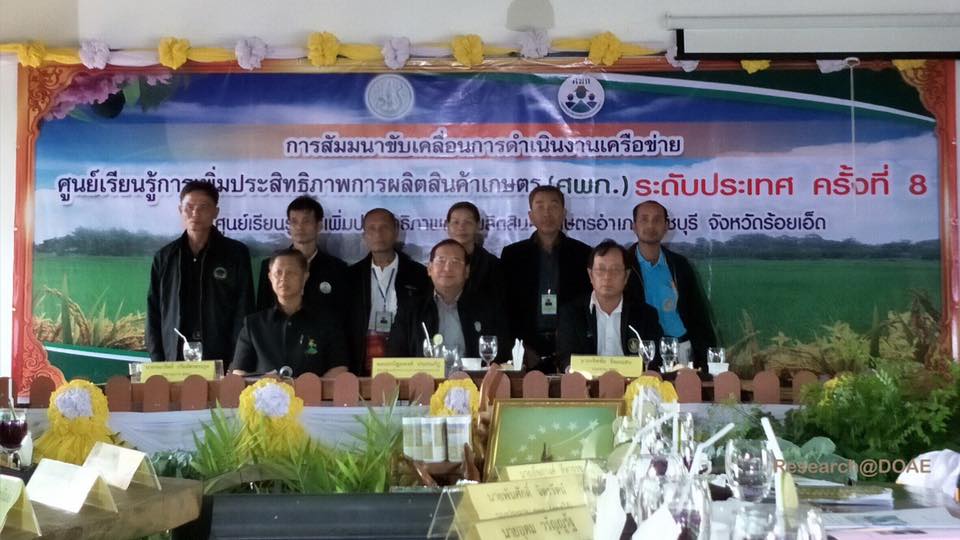 20245993_1372098609556047_2437265889747631515_n