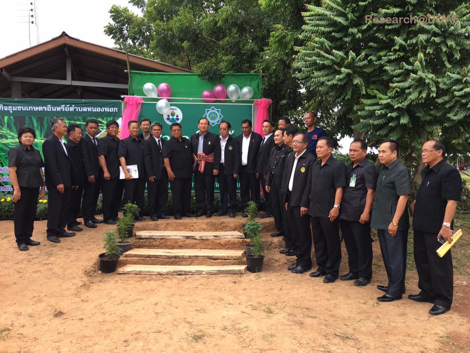 20258091_1372077686224806_5822228607537348664_n