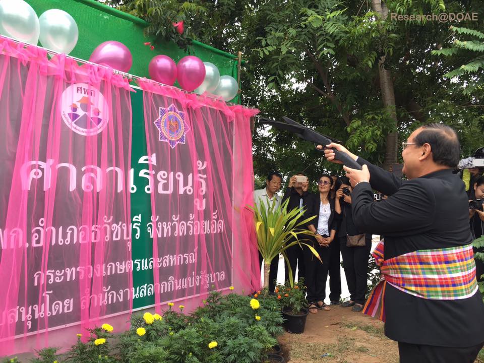 20265083_1372077612891480_4073738767482114275_n