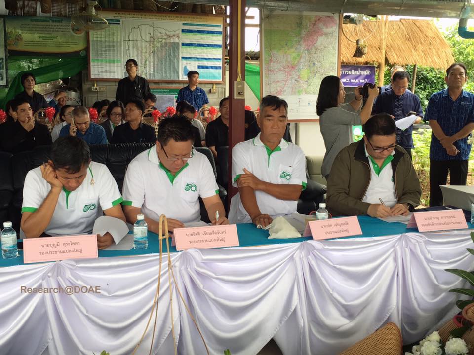 21151573_1412537492178825_7218731635200706651_n