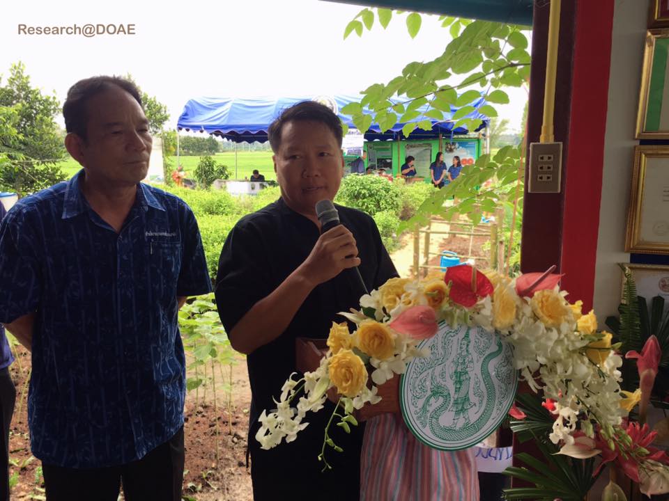 21151618_1412536792178895_319846656963923045_n