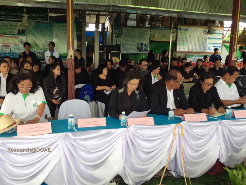 21192429_1412537695512138_5102461082019799266_n