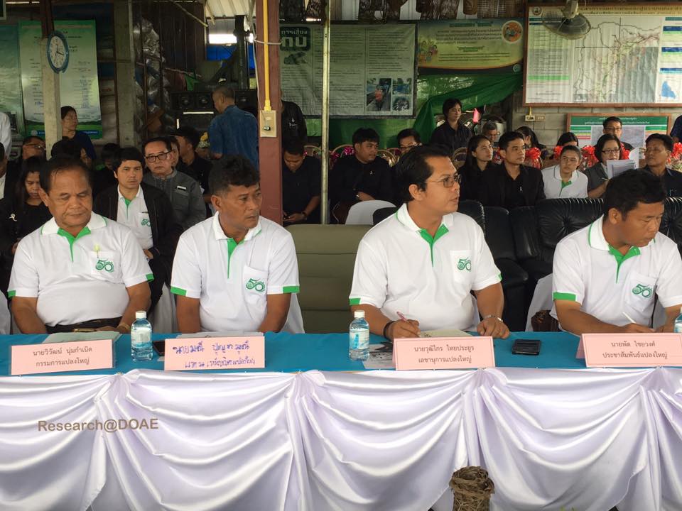 21192533_1412537595512148_5268670928418643780_n