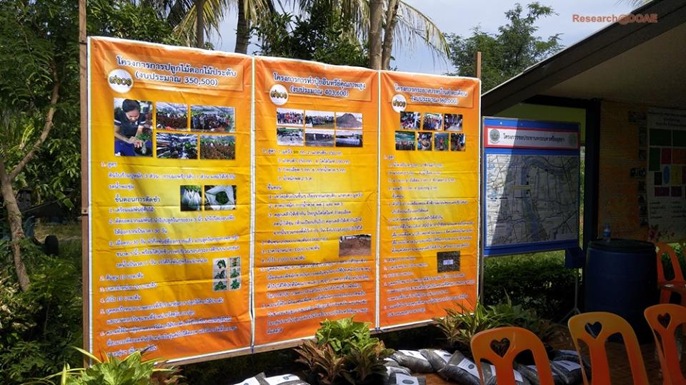 23319039_1472143462884894_1563339786588616610_n