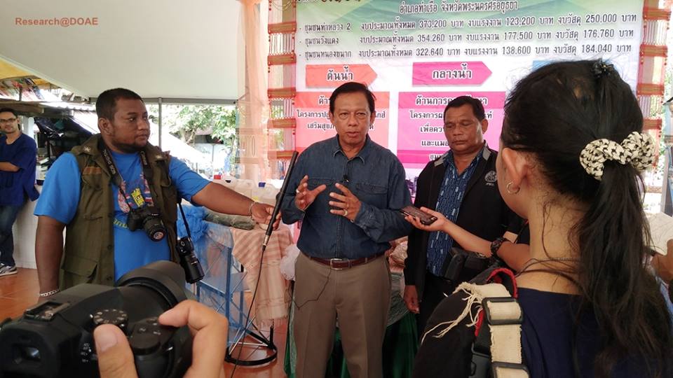 23380263_1472144719551435_4692244404538819710_n