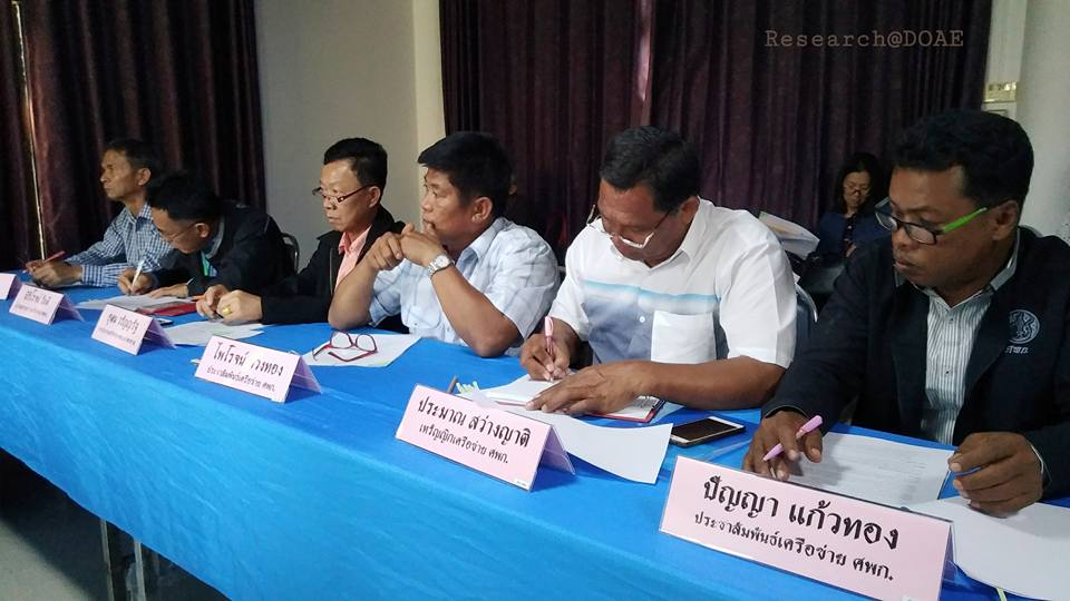 26907673_1544043235694916_3875242626374647177_n