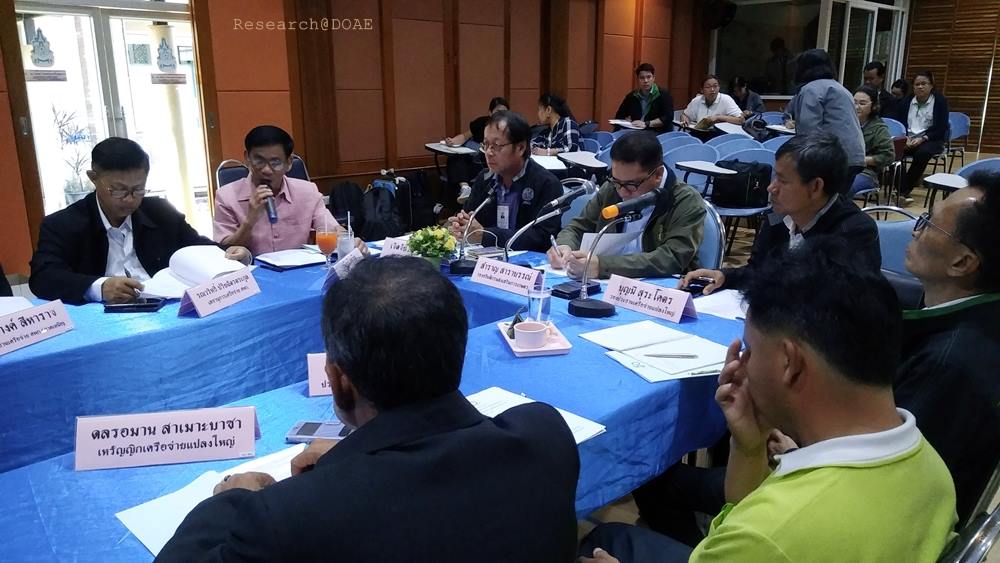 26952401_1544779328954640_7862521678516950083_o