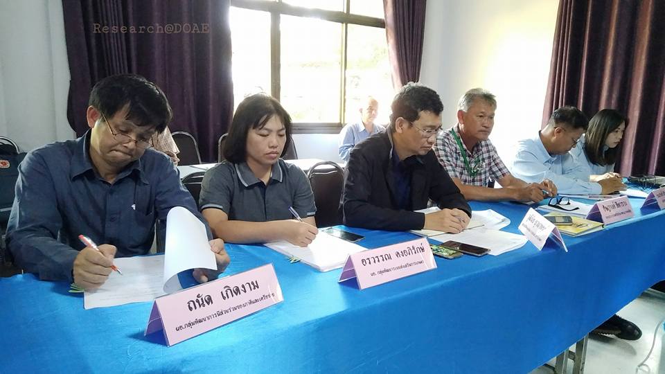 26991805_1544043149028258_52016812169772489_n