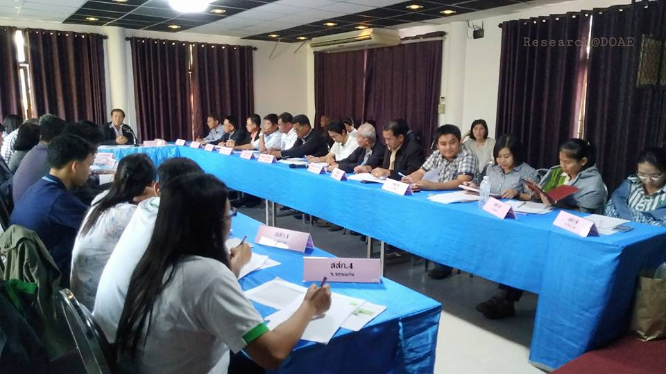 26993361_1544043615694878_1421723044184966116_n