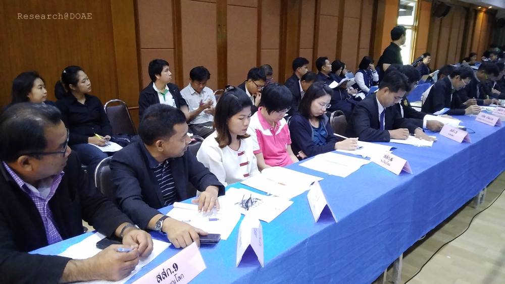 27021154_1544779568954616_195218266650708920_o