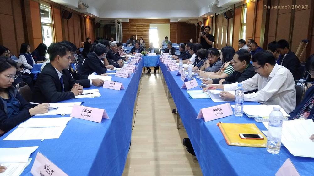 27023744_1544779432287963_626837213392532844_o