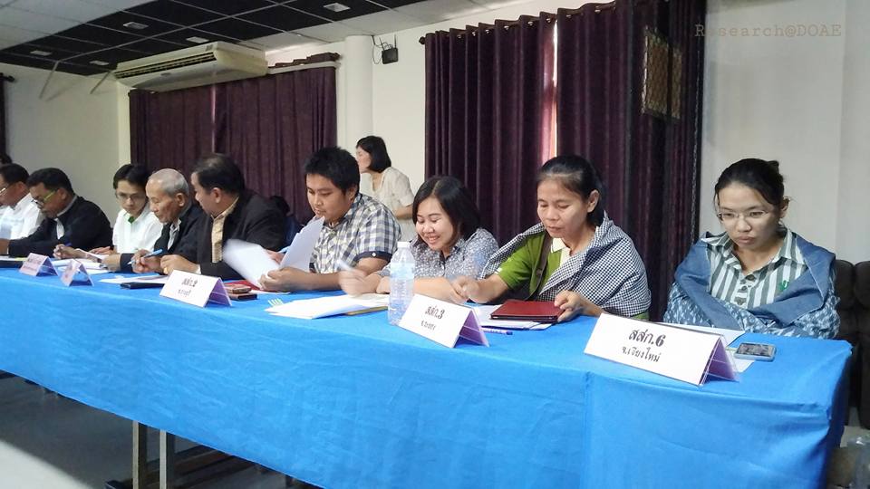 27066986_1544043432361563_7400765219938415735_n