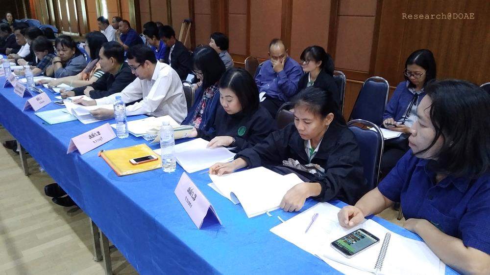 27173304_1544779645621275_8427487437766451326_o