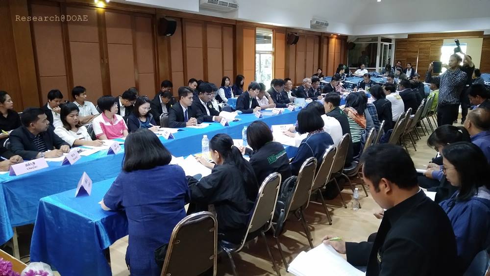 27173952_1544779505621289_1992847722234941870_o