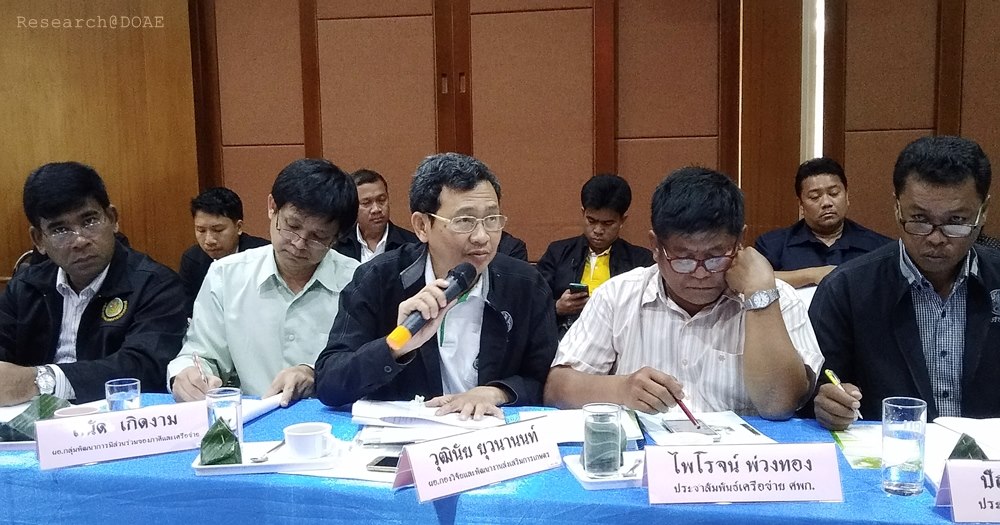 27355701_1544779772287929_274253109875411000_o