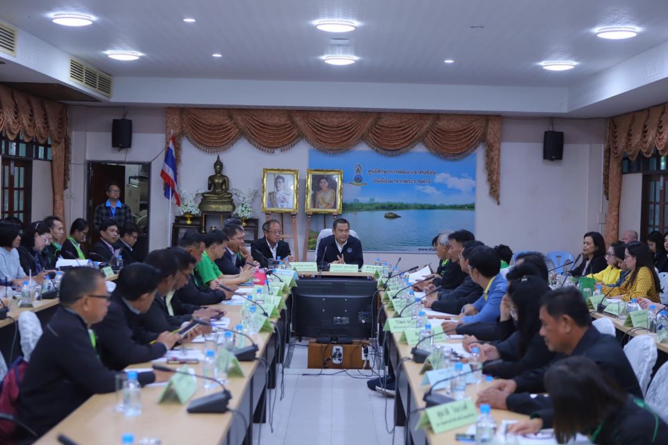 78746804_830600320708497_7528478968626806784_o