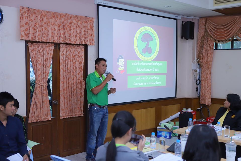 78955019_830601580708371_5974042828605489152_o