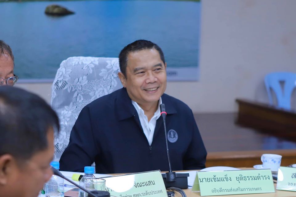 79592823_830598890708640_3886822867463045120_o