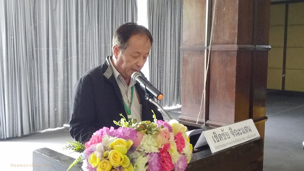 IMG_20171110_134420_