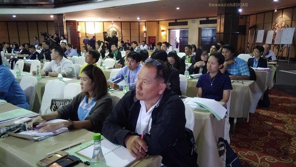 IMG_20171110_135237_