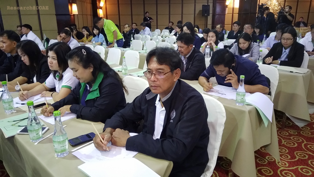 IMG_20171110_135406_