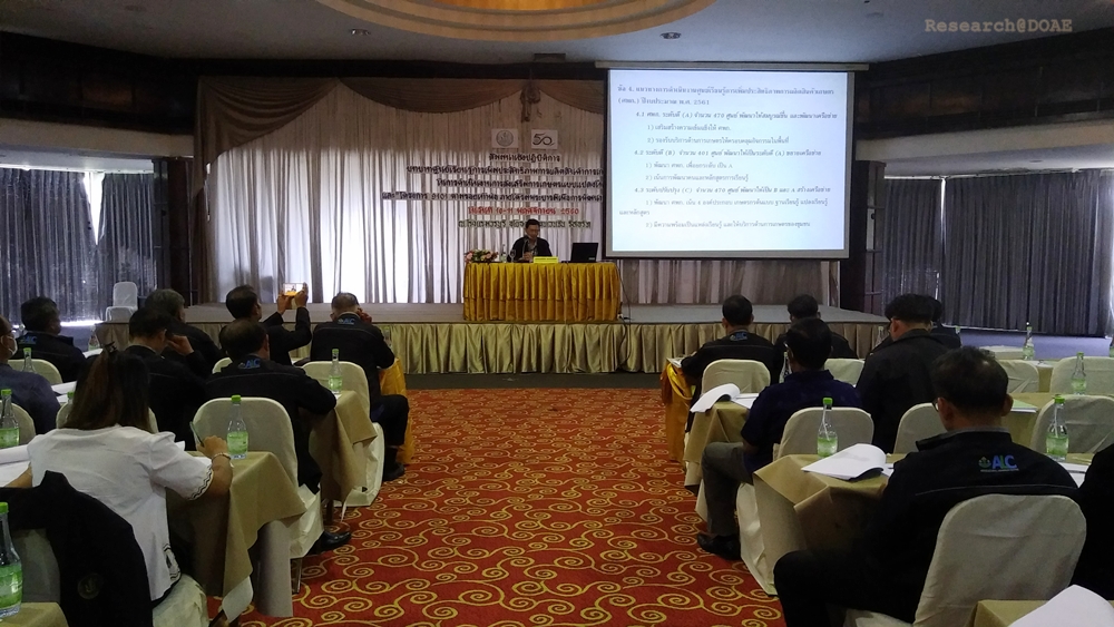 IMG_20171110_140725_