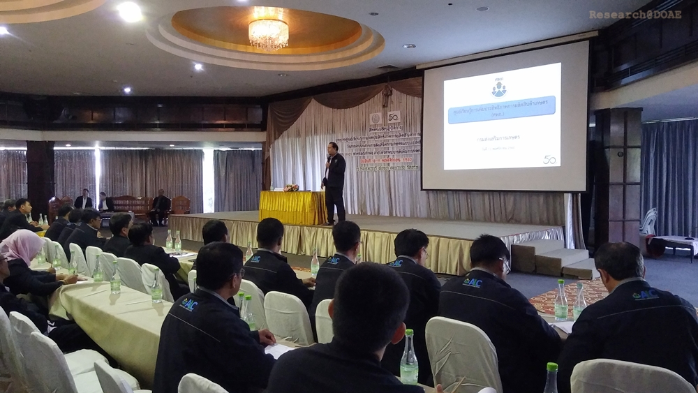 IMG_20171111_091241_